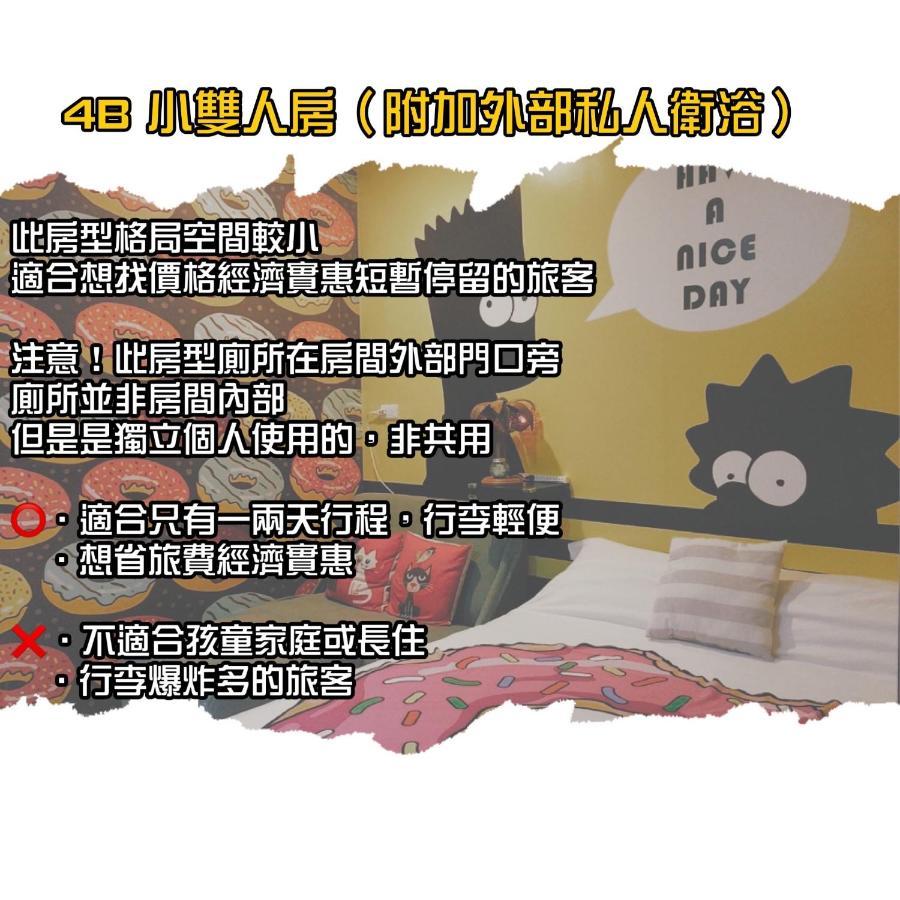 Hotel 斑比bambi Tainan Esterno foto